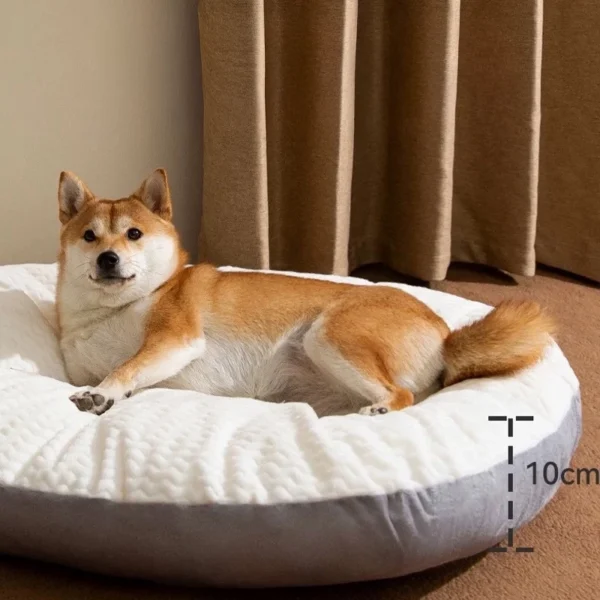 my-11134207-7r98s-m04imystqz4487 Fluffy Soft Washable and Removable Pet Bed